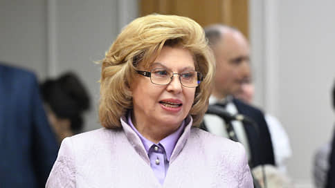 Москалькова обратится в ООН в связи с гибелью российских журналистов в зоне СВО