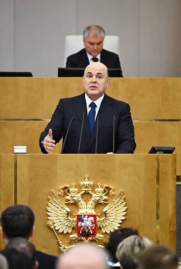 Михаил Мишустин во время выступления в Госдуме