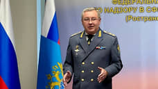 Михаил Мишустин сменил главу Ространснадзора