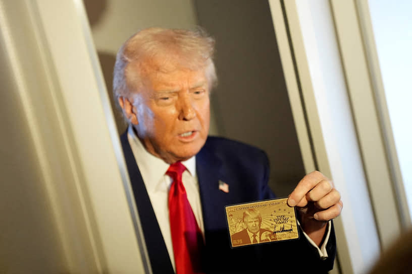 Президент США Дональд Трамп