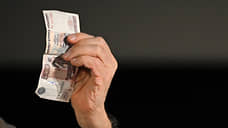 Банк России занялся обновлением банкноты номиналом 500 рублей
