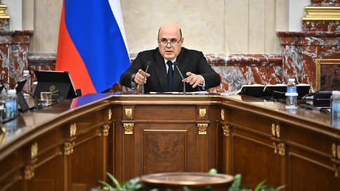 В России утвердили новые правила надзора в рыболовстве