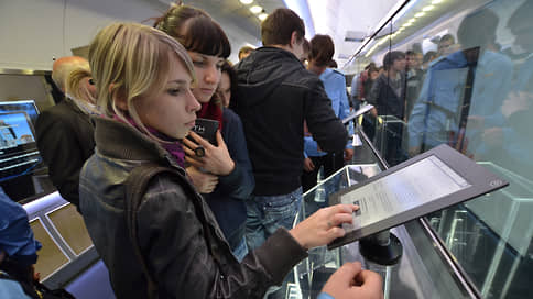 Арест имущества бывших топ-менеджеров Роснано связан с проектом Plastic Logic