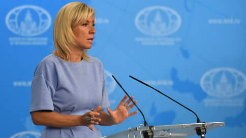МИД назвал возможное присутствие другой страны на Украине угрозой РФ