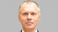 Административную коллегию Верховного суда возглавит военный судья
