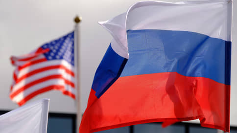 Переговоры России и США в Стамбуле завершились