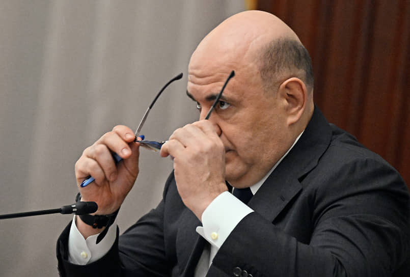 Михаил Мишустин