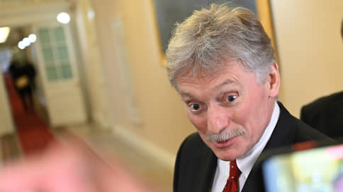 Песков: России и США нужно устранить ущерб в отношениях, нанесенный при Байдене