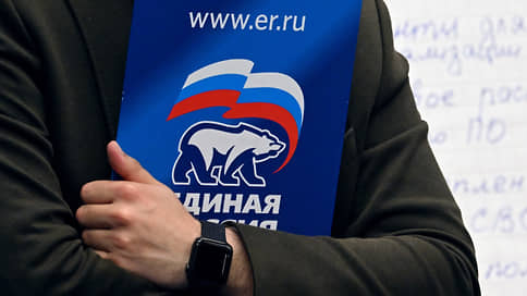 В Единой России назвали количество заявок на праймериз от участников СВО