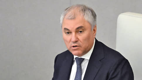 Володин назвал Каллас русофобкой из-за призыва не посещать парад Победы в Москве