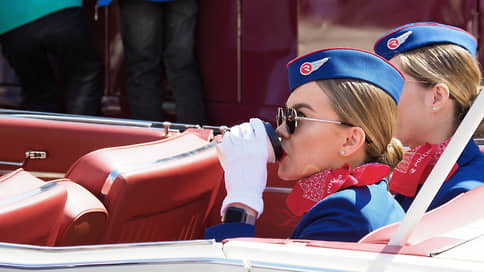 Стюардесса России не выходила на работу два года, получая больничные и отпуска