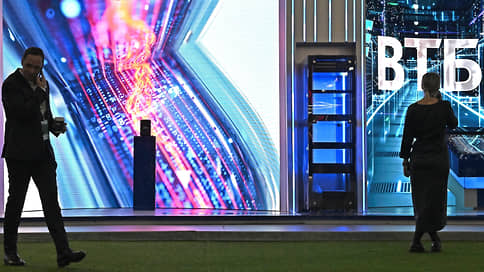 ВТБ планирует выйти из непрофильных активов в ближайшие пять лет