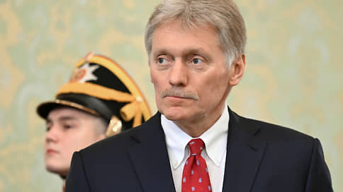 Кремль сообщит, если РФ решит отказаться от моратория на удары по энергообъектам