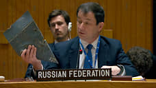 РФ запросила заседание СБ ООН по мораторию на удары по энергообъектам
