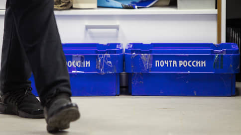 Фармацевты выступили против продажи лекарств в отделениях Почты России