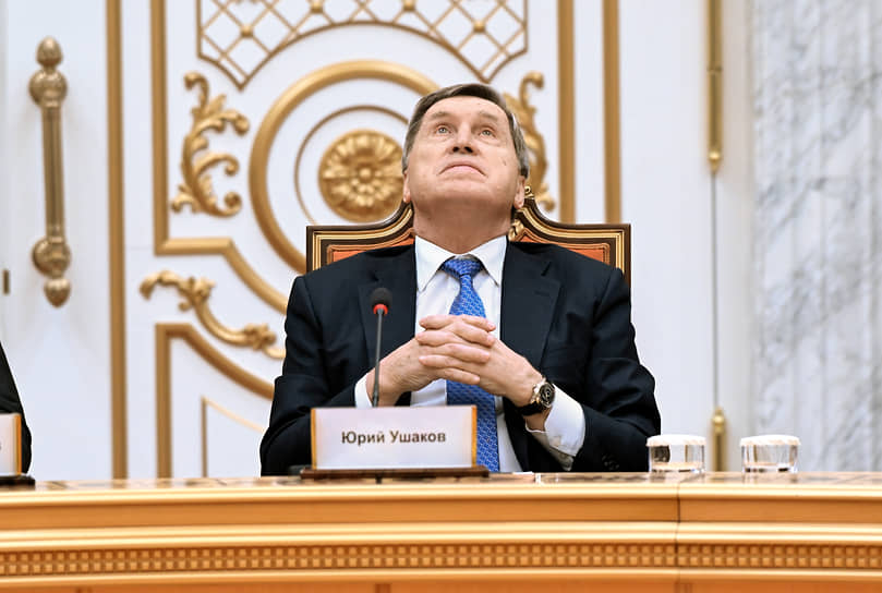 Юрий Ушаков