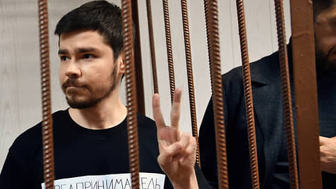 Бизнес-тренер Аяз Шабутдинов возместил ущерб 64 из 113 пострадавших