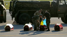 Россия передала Украине 909 тел военнослужащих, получила — 41
