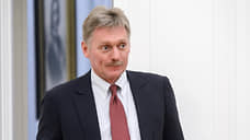 Песков: контакты по урегулированию на Украине идут сложно