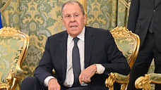Лавров: Путин очень доволен разговором с главой МИД Ирана