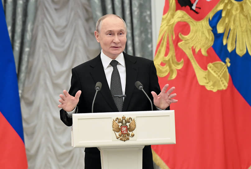 Владимир Путин