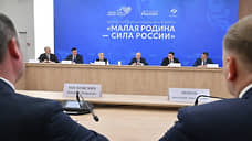 Путин: интернет не должен заменить живое общение с гражданами