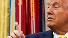 Трамп назвал главу ФРС неудачником и потребовал снизить ставку