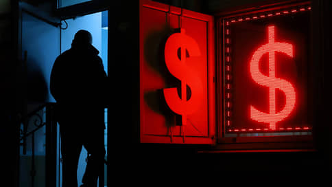 Минэкономики ожидает курса доллара на уровне 98,7 руб. к концу 2025 года