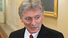 Песков: членство Украины в НАТО представляло бы угрозу интересам России
