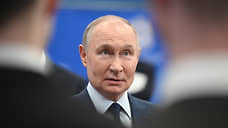Путин поручил рассмотреть создание суперкомпьютерного центра