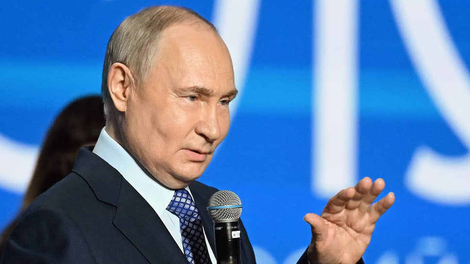 Владимир Путин