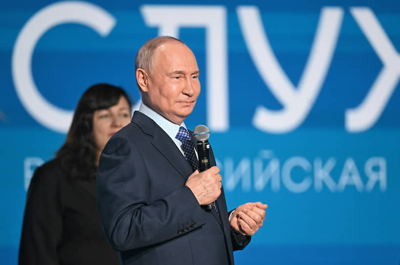 Владимир Путин