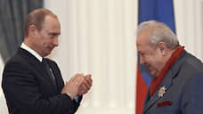 Путин выразил соболезнования родным и близким Церетели