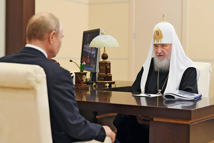 Владимир Путин и патриарх Кирилл в 2020 году