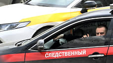 СКР установил имя украинца, обстреливавшего дома в курской деревне Спальное