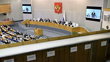 Депутаты и сенаторы предложили отменить судебные пошлины для участников СВО