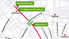 Движение в Москве вечером 23 апреля перекроют из-за подготовки к параду Победы