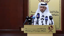 МИД Катара: речи о нормализации отношений с Израилем сейчас не идет