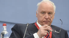 Бастрыкин назвал число возбужденных дел о терактах ВСУ в Курской области