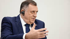 СМИ: Милорада Додика попытались задержать в Восточном Сараево
