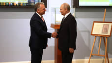 Кремль прокомментировал возможную встречу Путина и Уиткоффа 25 апреля
