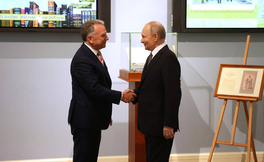 Стив Уиткофф и Владимир Путин 