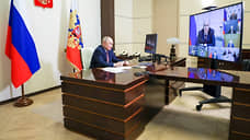 Путин ожидает снижения динамики роста ВВП России в 2025 году
