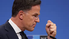 FT: Рютте призовет США не принуждать Украину к мирному соглашению
