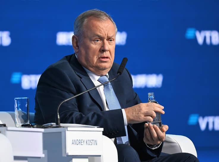 Андрей Костин