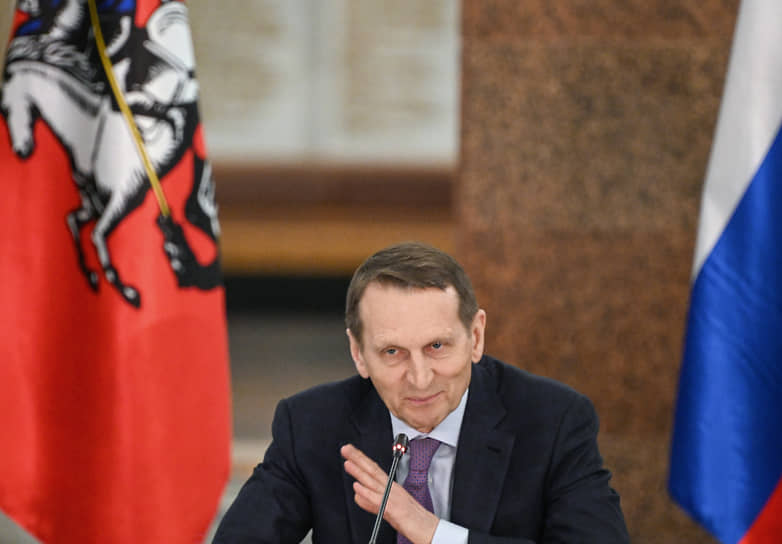 Сергей Нарышкин