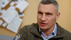 Кличко допустил, что Украине придется уступить России территории ради мира