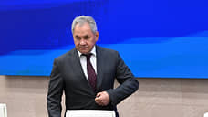 Шойгу заявил о приоритетном направлении внешней политики России
