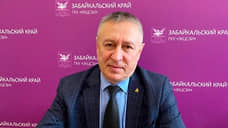 Глава пожарной безопасности Забайкалья уволился в разгар пожаров, чтобы «отдохнуть»