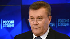 На Украине заочно приговорили экс-президента Януковича к 15 годам